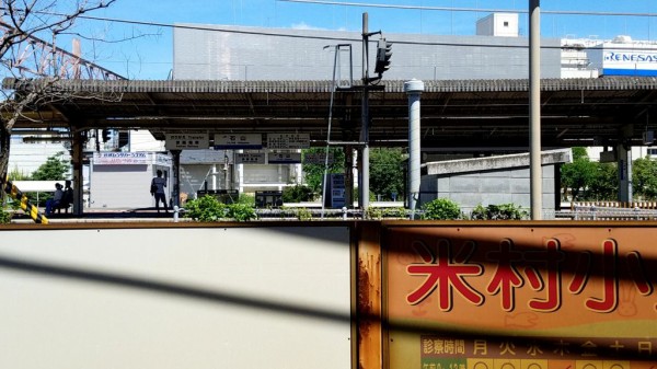 中二病でも恋がしたい！ 聖地巡礼 石山・瀬田編 : フラバーのふらふら