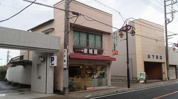 Re ゼロから始める異世界生活 聖地巡礼 フラバーのふらふらアニメ聖地巡礼