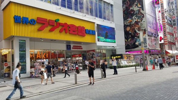 シュタインズ ゲート ゼロ 聖地巡礼 フラバーのふらふらアニメ聖地巡礼