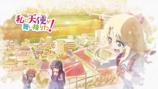 私に天使が舞い降りた 聖地巡礼 フラバーのふらふらアニメ聖地巡礼