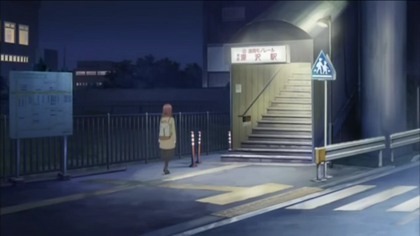 Just Because 聖地巡礼 湘南編 フラバーのふらふらアニメ聖地巡礼