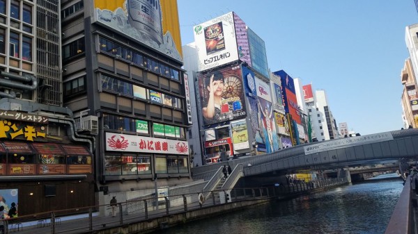 W'z《ウィズ》 聖地巡礼 : フラバーのふらふらアニメ聖地巡礼