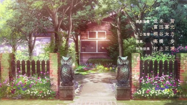 色づく世界の明日から 聖地巡礼 森の魔女カフェ 女神大橋 伊王島近辺 浦上 若宮稲荷 長崎東高 風頭公園 六角道編 フラバーのふらふらアニメ聖地巡礼 色づく世界の明日から 聖地巡礼 森の魔女カフェ 女神大橋 伊王島近辺 浦上 若宮稲荷 長崎東高 風頭公園 六角道編 フラバーのふらふらアニメ聖地巡礼