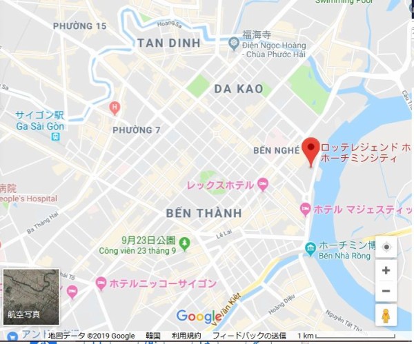 ホーチミンのホテルとホテルの巡りの見どころ 優雅に空を飛びたい お得な旅でダイヤ会員へ