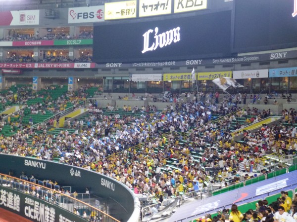 15年プロ野球観戦記 8 16 日 Sh対l ヤフオクドーム 野球観戦と飛行機と海外旅行とか 15年プロ野球観戦記 8 16 日 Sh対l ヤフオクドーム 野球観戦と飛行機と海外旅行とか