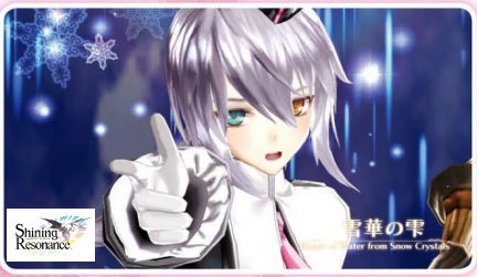 Pso2 マリオン作ってみた The Last Name