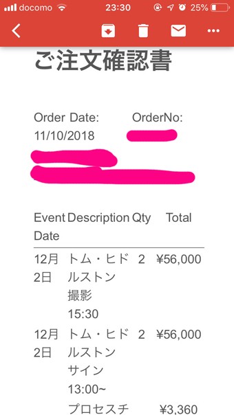東京コミコン2018】本物のロキちゃんに会ってきた！ : 続☆空
