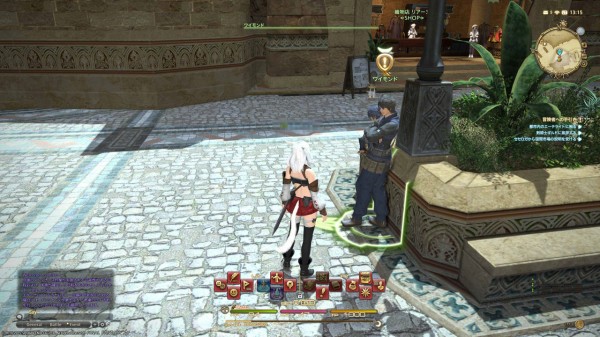 Ff14 チャットがとんでもなく遅い人いるけどさ えふまと