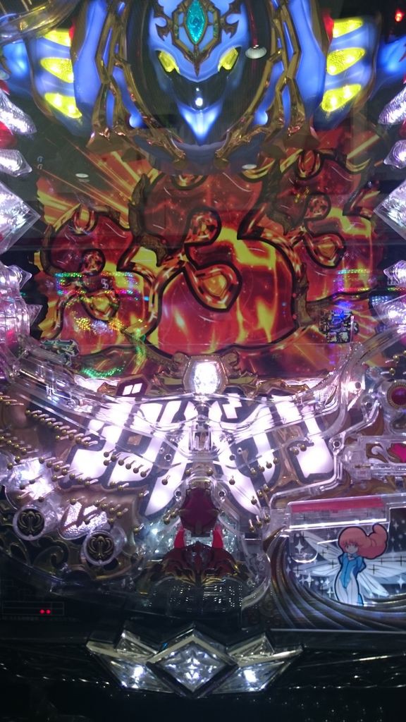 ダンバイン実戦 落ちろよぉぉぉー 笑 パチンコパチスロ情報