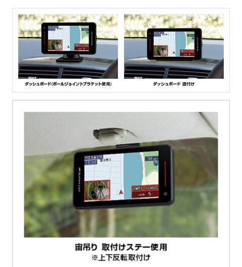 SUPER CAT  Z1200 ユピテル　スーパーキャット　指定店モデル Amazon.co.jp: 【Amazon.co.jp限定】 ユピテル(Yupiteru) MSSS