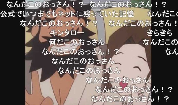 メダロットアニメ周年特別企画 ロボトルシナイト フォルテサーガd