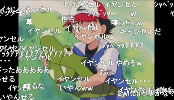 アニメ ポケットモンスター 1997 1 12話一挙放送 新シリーズ放送記念 フォルテサーガd