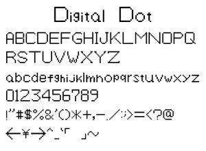 Digital Dot フォント 無料のフォントまとめ