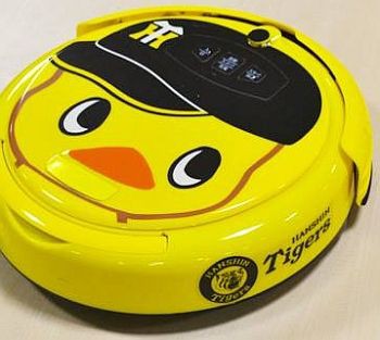 六甲おろしを歌う ひよこちゃんロボット掃除機 が当たる 近畿地区以外のタイガースファン注目 食べ喰うチャンネル