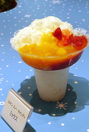 ミスタードーナッツ ふわふわかき氷 コットンスノーキャンディ 発売 実際に食べてみた 食べ喰うチャンネル
