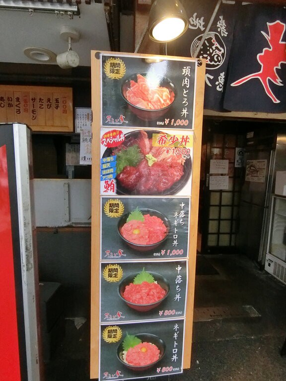 新しいブランド 本まぐろ3種 大トロ 中トロ 赤身 各0g ばちまぐろ希少部位4種 ほほ肉 頭肉 あご肉 尾の身 食べ比べセット 御祝 内祝 Swsj Org 新しいブランド 本まぐろ3種 大トロ 中トロ 赤身 各0g ばちまぐろ希少部位4種 ほほ肉 頭肉 あご肉 尾の身 食べ比べセット 御祝 内祝 Swsj Org
