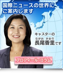 アナウンサー日記 Nhk 阿部陽子 ｓ ｕ ｎ ｒ ｉ ｓ ｅ