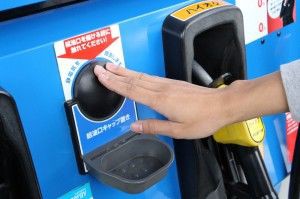 ガソリンスタンドの静電気除去シート パッドの重要性 フォード栃木ブログ 栃木のアメ車と言えばフォード正規ディーラーのフォード栃木へ 佐野藤岡icから35分