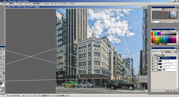写真を建築パースの絵 イラスト のようにする方法をいくつか紹介するでござる はやしのなか
