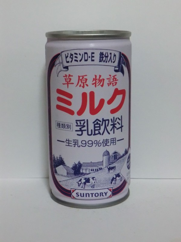 サントリー 草原物語ミルク 缶 190g Softdrink Nomu