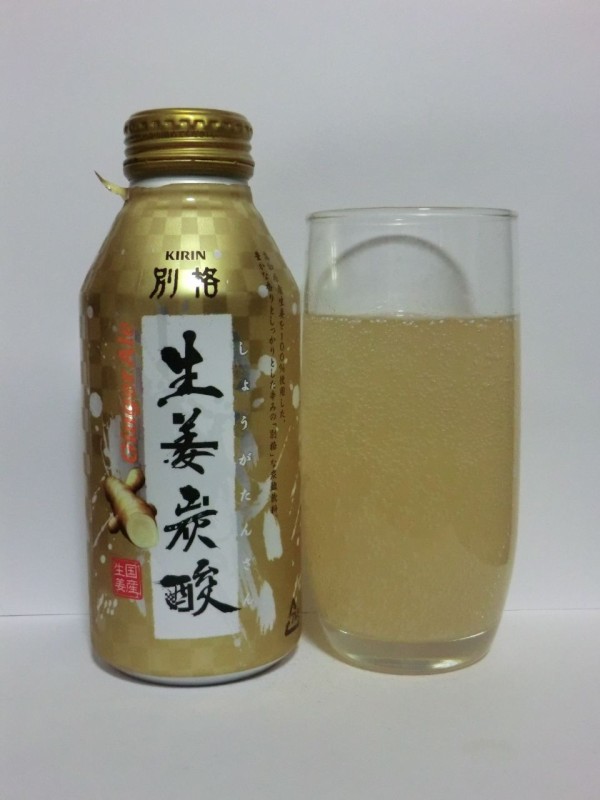 キリン 別格 生姜炭酸 ボトル缶 375ml Softdrink Nomu