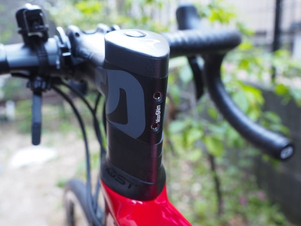 ハンドルの高さを調整してみた ロードバイクのポジション調整 昔チャリダー今ローディー