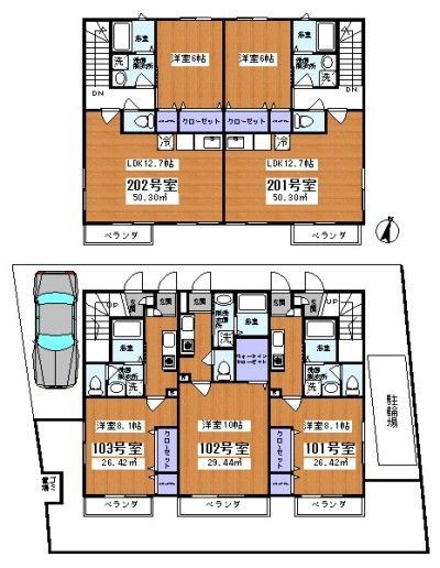 京王井の頭線東松原駅 小田急線梅ヶ丘駅 新築1k 1ldk 賃貸物件情報 ふぉるてブログ 小田急線梅ヶ丘駅の不動産会社フォルテの徒然