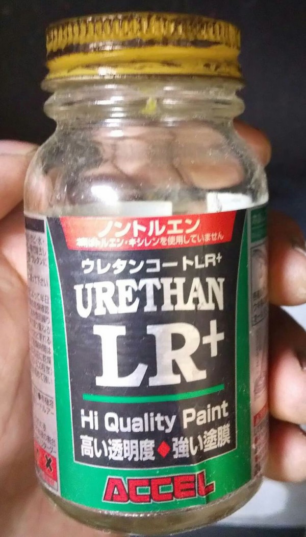 アクセル ウレタンコートＬＲ １００ｍｌ