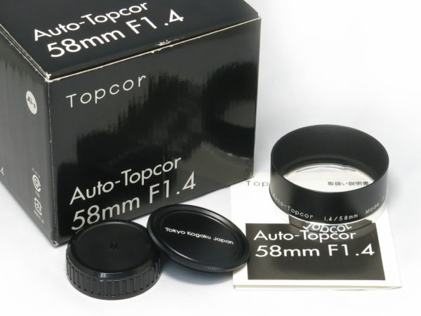 コシナ Auto-Topcor 58mm F1.4 （for Nikon F） : オールドレンズのフォトベルゼ