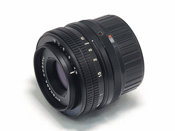 キヨハラ VK50R 50mm F4.5 ソフトレンズ（for Nikon F） : オールド