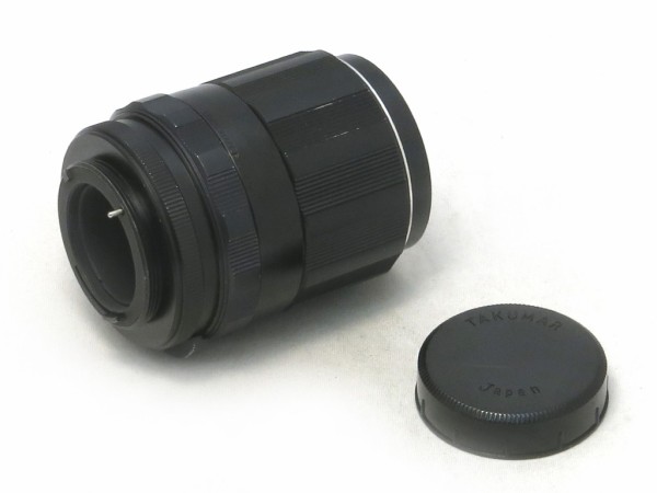 ペンタックス SMC-TAKUMAR 120mm F2.8 （M42マウント） : オールド