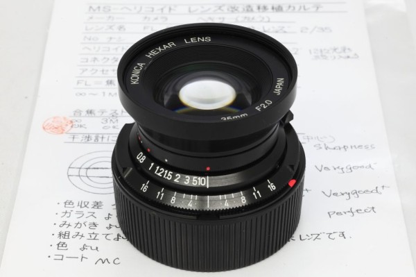 宮崎光学 Konica HEXAR 35mm F2 （Leica-M 改造） : オールドレンズの