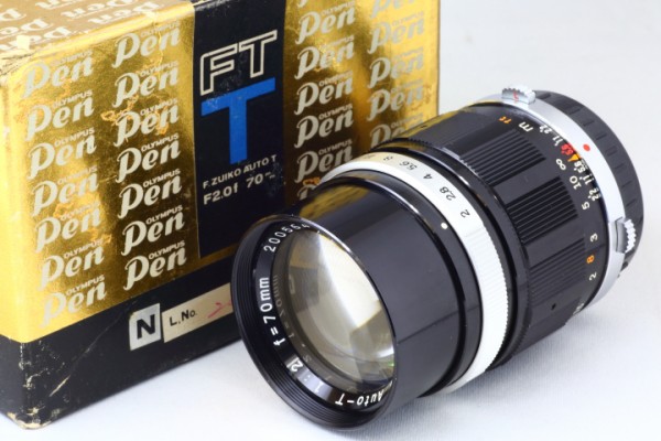 整備済Olympus PEN-F用　Zuiko 70mm F2 .0 OLYMPUS F.Zuiko 70mmF2 (HALF) : オールドレンズのフォトベルゼ
