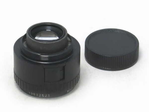 ローデンシュトック Rodagon 50mm F2.8 （引き伸ばし） : オールド