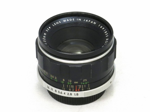 ミランダ AUTO MIRANDA TM 50mm F1.8 （M42マウント） : オールド