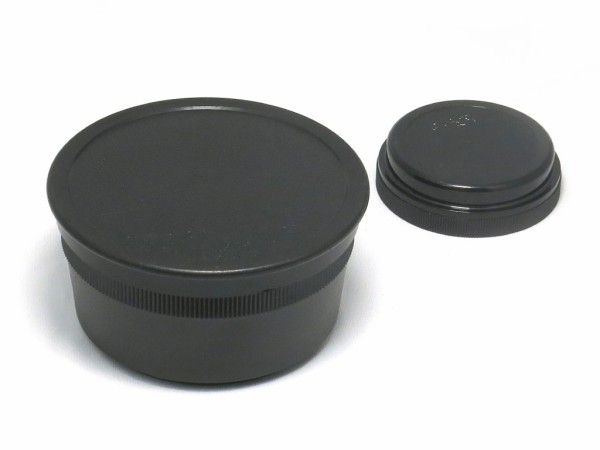 カールツァイスイエナ MC Sonnar 180mm F2.8 （for Pentacon6