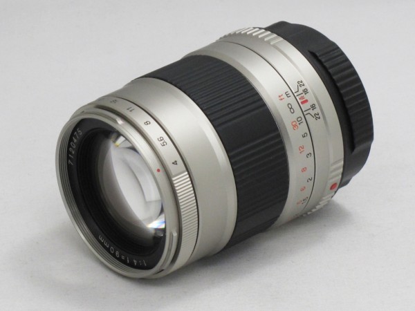 SUPER EBC FUJINON f 4 90mm