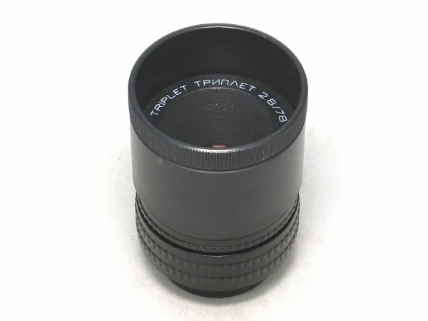 LOMO 78mm f2.8 m42マウント(変換） SHOTEN M42-NZ E（M42マウントレンズ → ニコンZマウント変換）EXIF