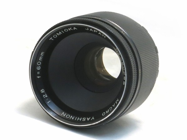 富岡光学 MACRO YASHINON 60mm F2.8 （M42マウント） : オールドレンズ