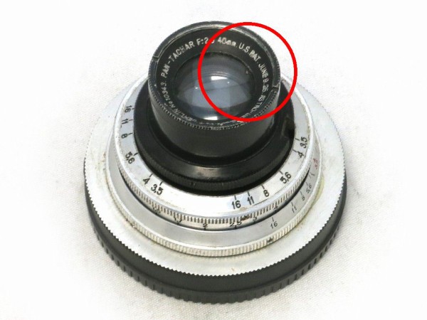 アストロベルリン PAN-TACHAR 40mm F2.3 （Sony α Eマウント改造