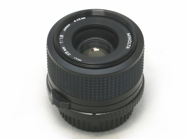 ミノルタ New MD 35mm F1.8 : オールドレンズのフォトベルゼ