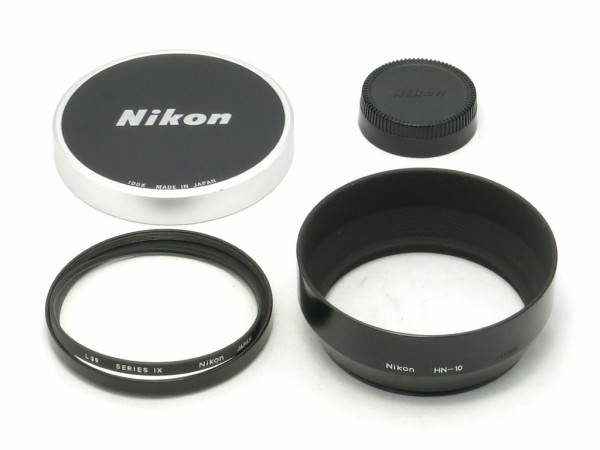 ニコン Nikkor 200-600mm F9.5 New : オールドレンズのフォトベルゼ