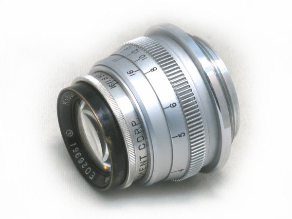 コダック Ektar （L）47mm F2 : オールドレンズのフォトベルゼ