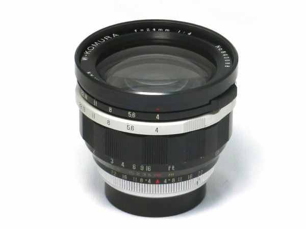 三協光機 W-KOMURA 24mm F4 （M42マウント） : オールドレンズのフォト