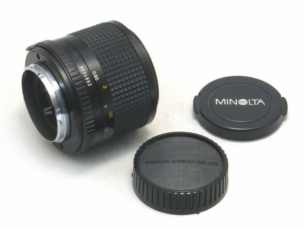 ミノルタ New MD 85mm F2 : オールドレンズのフォトベルゼ