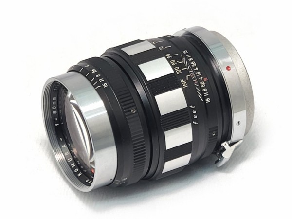 三協光機 KOMURA- （S）80mm F1.8 : オールドレンズのフォトベルゼ