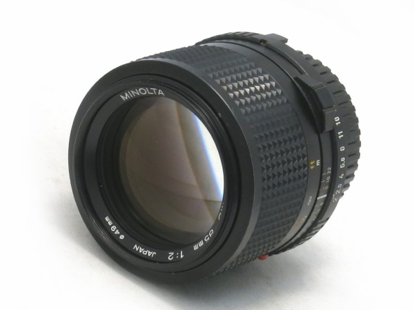 ミノルタ New MD 85mm F2 : オールドレンズのフォトベルゼ