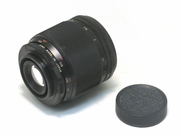 オールドレンズ YASHINONセット （セット1） オールドレンズ YASHINONセット （セット1） 【公式通販】