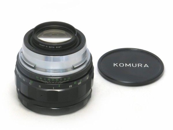 三協光機 KOMURA 100mm F2 (for BRONICA S2) : オールドレンズ 三協光機 KOMURA 100mm F2 (for BRONICA S2) : オールドレンズ