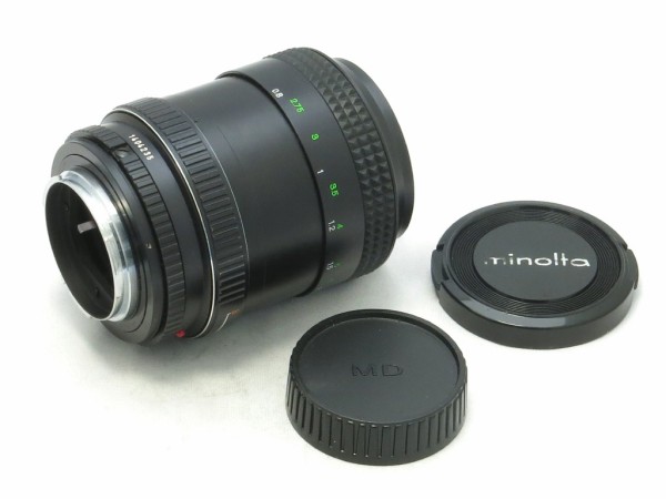 MINOLTA VARISOFT ROKKOR 85mm 2.8 ソフトレンズ ミノルタ MINOLTA VARISOFT ROKKOR 85mm 2.8 ソフトレンズ ミノルタ